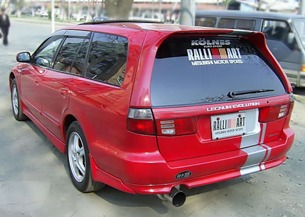 Mitsubishi LEGNUM VR-4